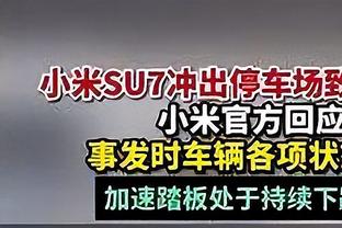 灰熊三分命中率51%！里夫斯：不可接受 我们要做得更好