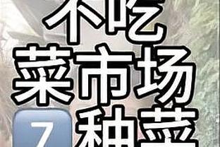 0-0战平塔吉克斯坦，国足无缘连续五届亚洲杯首战开门红